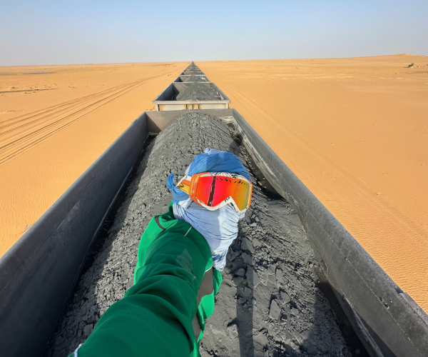 mauritania train website kompr